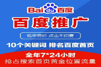 揭秘朋友圈：信息流广告案例深度解析