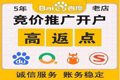 百度竞价效果评估：以实际案例探讨投入产出比