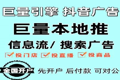 搜索引擎营销托管的创新应用案例