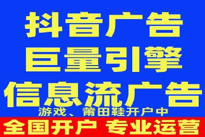 行业领先的SEM推广代运营公司案例集锦